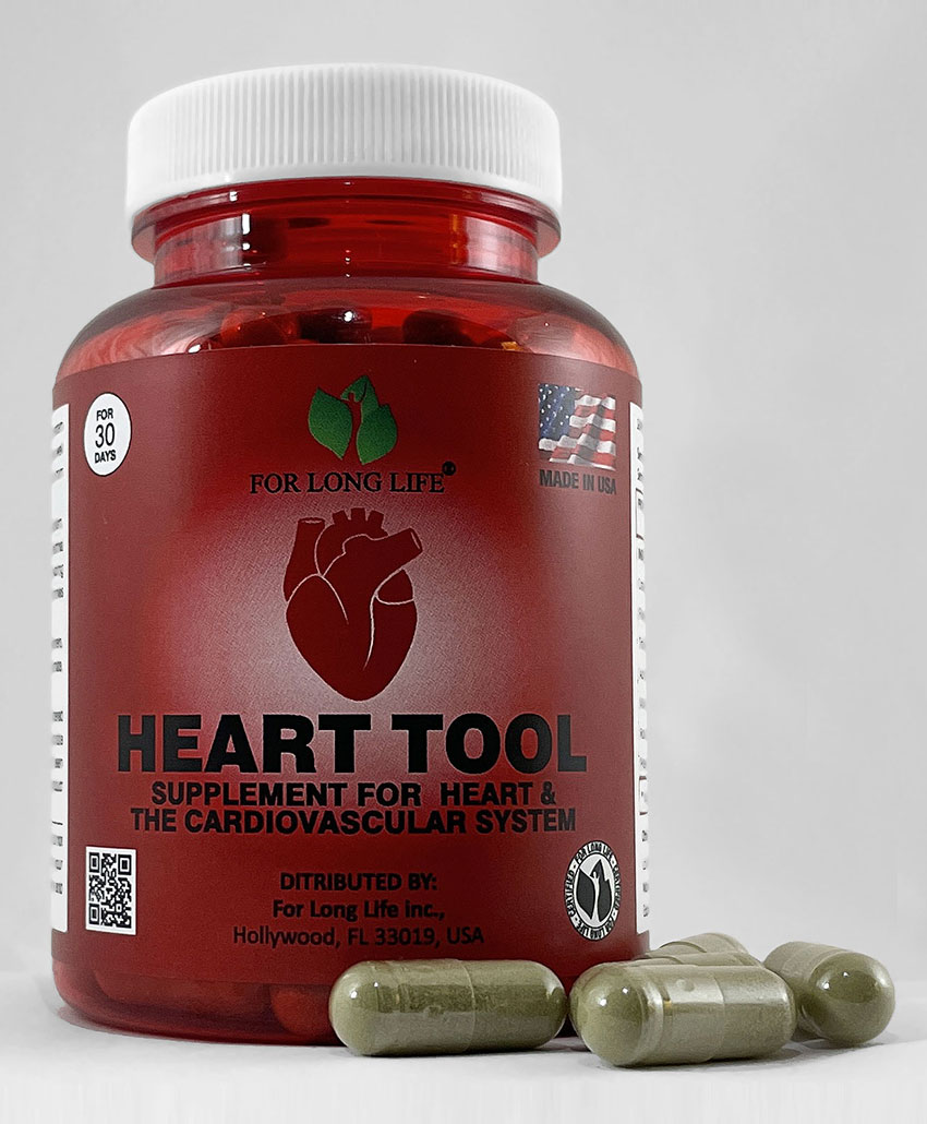 Heart tool 2