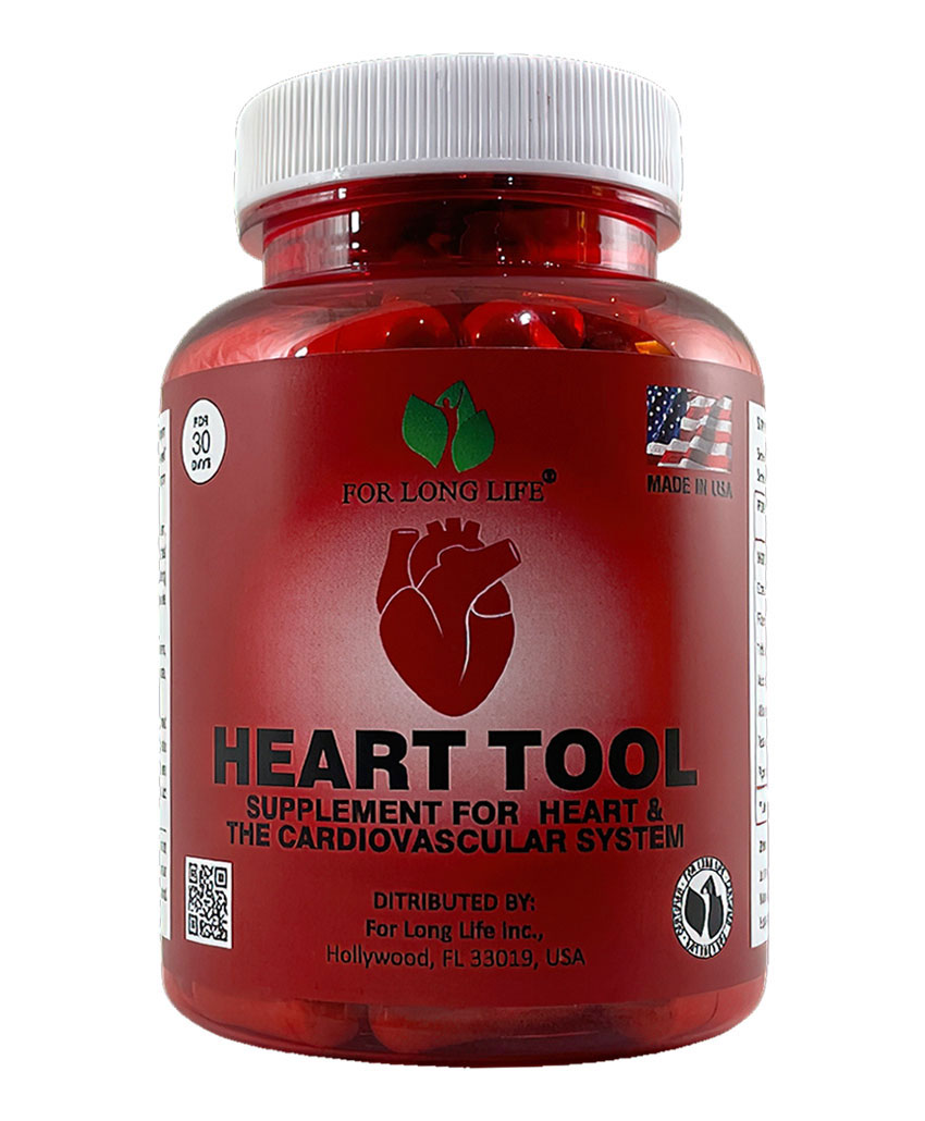 Hearttool for healthy lifestyle Hearttool for healthy lifestyle